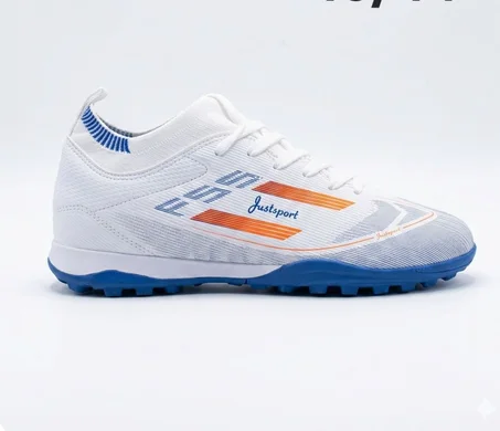 Codas Mini-Foot 2090