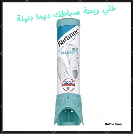 Déodorant chaussure