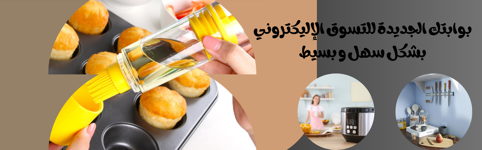slider-image