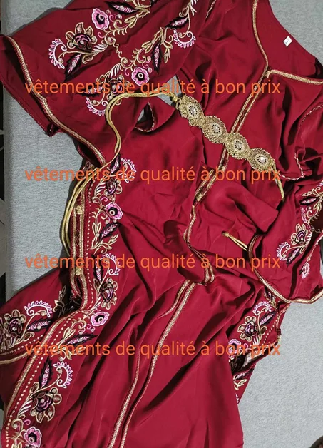 المنتج الثاني