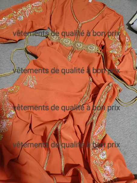 المنتج الخامس