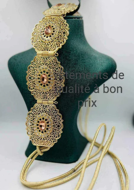 الحزام