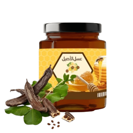 العسل الحر