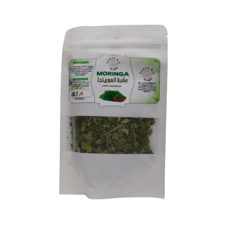 عشبة المورينكا