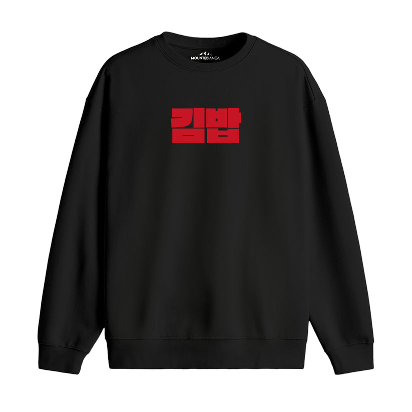 Gimbap - Premium Sweatshirt