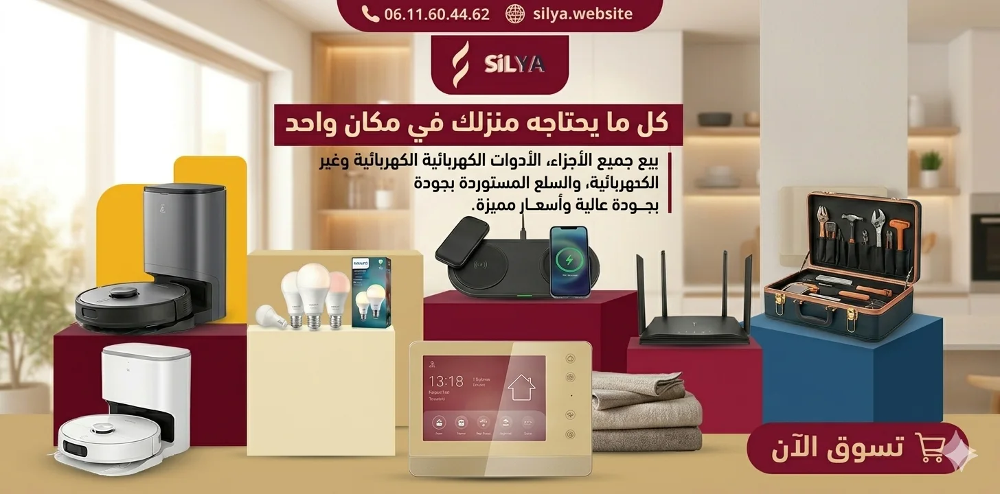 slider-image