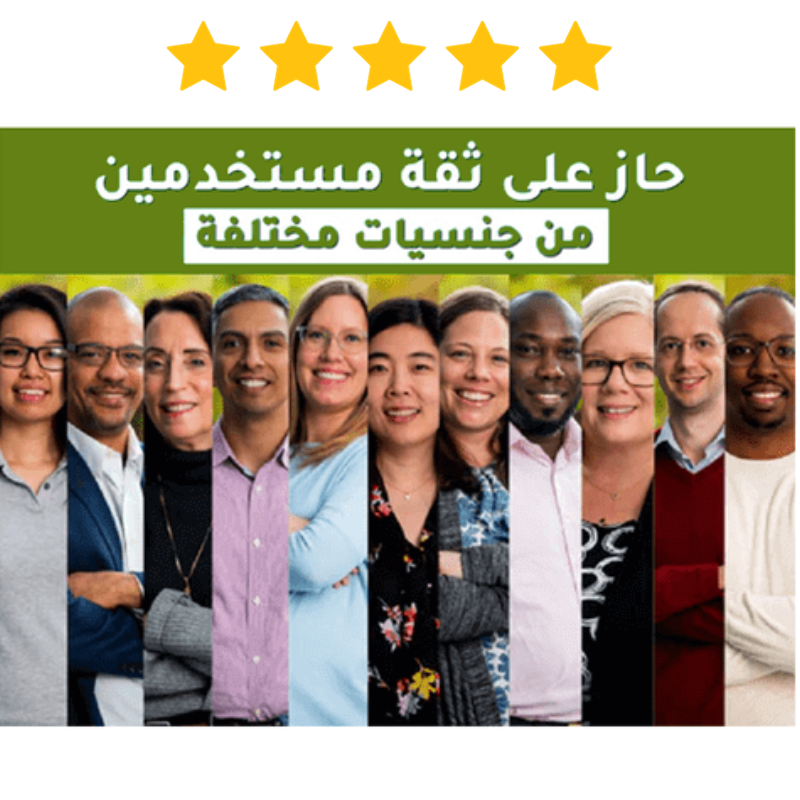 بخاخ البواسير العشبي والطبيعي