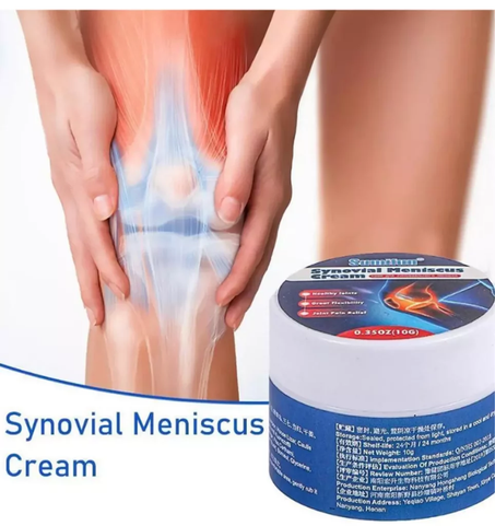 معجون الغضروف المفصلي