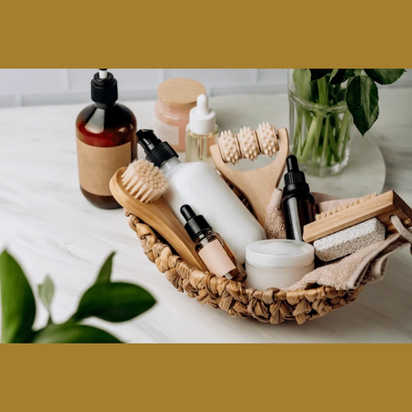 الجمال والعناية