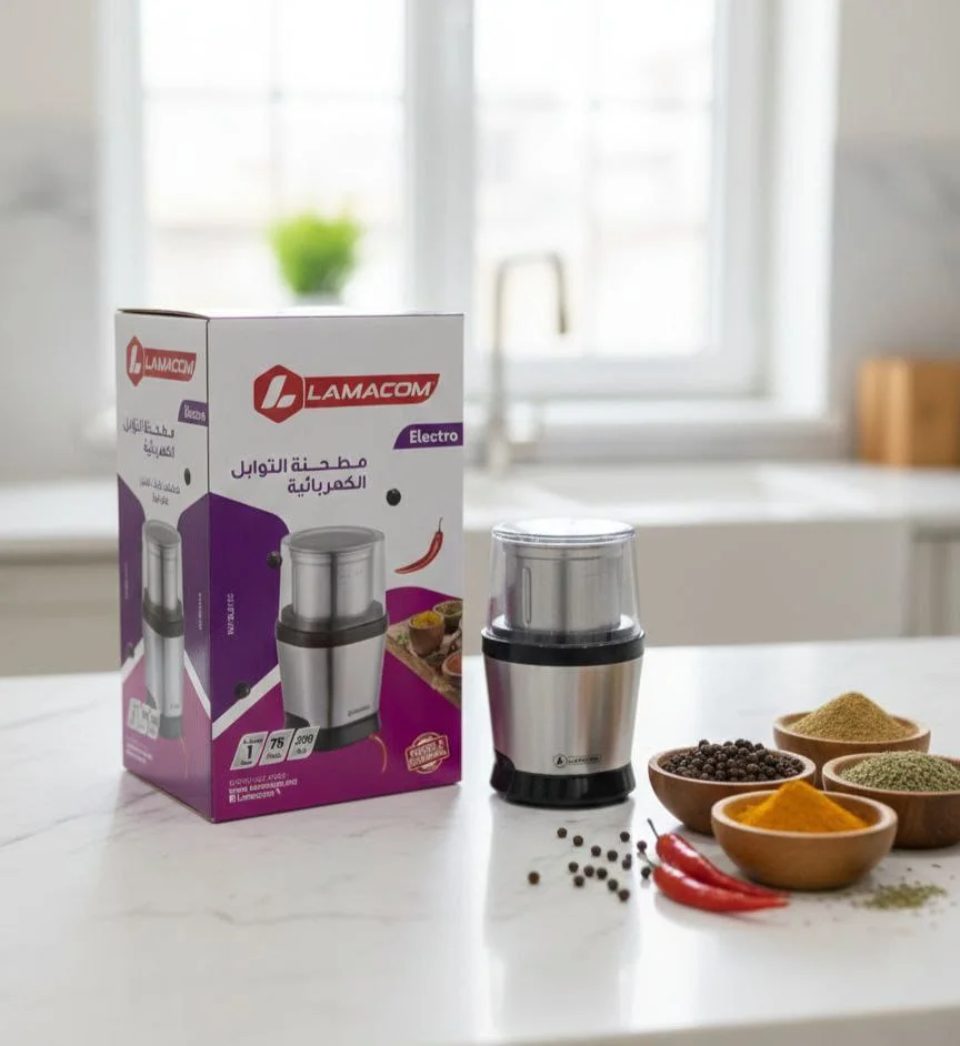 Moulin à Café Électrique – Puissance & Précision