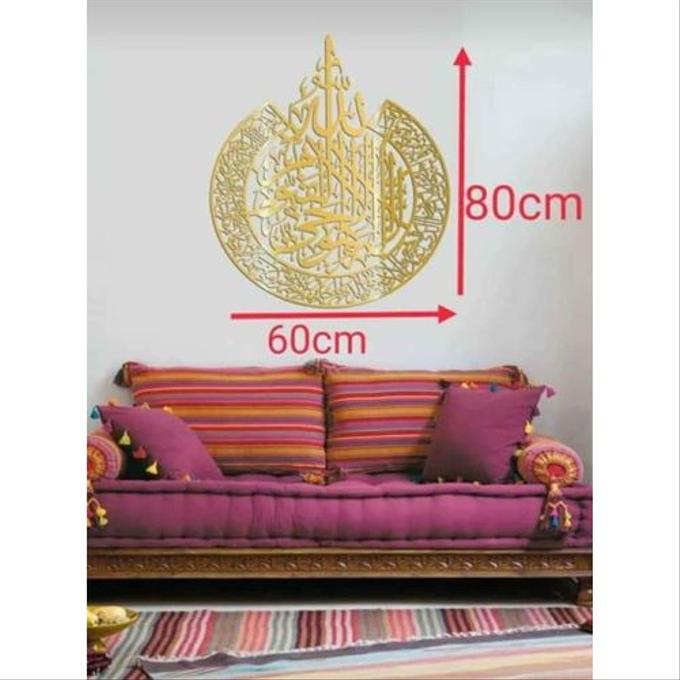 stores/df32d0f42291470c41ccac5777c3dbb5/products/TrsFxYYnAiOdNUH5AXFJtfjXWexud5dwUSd5EV3S.jpeg