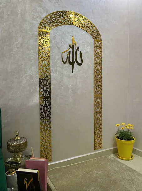 محراب الصلاة بتصميم روحاني راقي