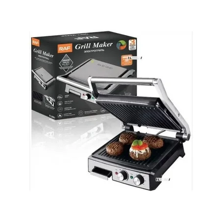 RAF Panini Grill électrique antiadhésif, Multifonction, Ouverture 180° - 2200W