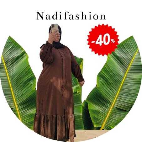 لبسة كتجمع بين الراحة والأناقة