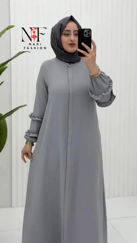 عبـــايــة فــــاخــرة