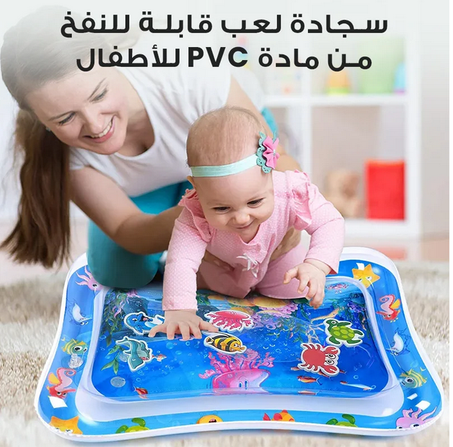 ألعاب الأطفال