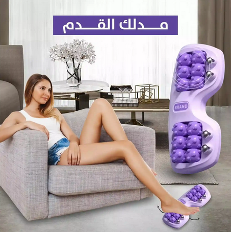 جهاز التدليك