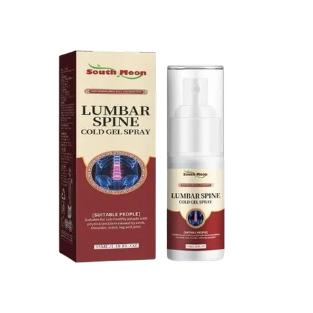 رشاش لآلام الظهر