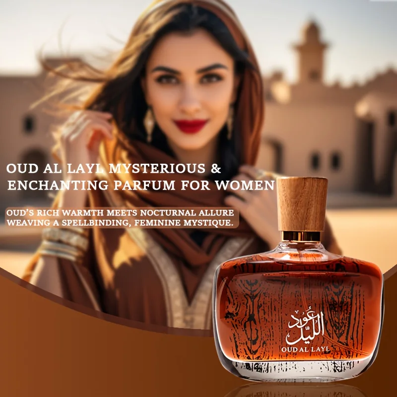 Oud Al Layl – Dubai’s Midnight Luxury | Arabian Unisex Perfume of Power