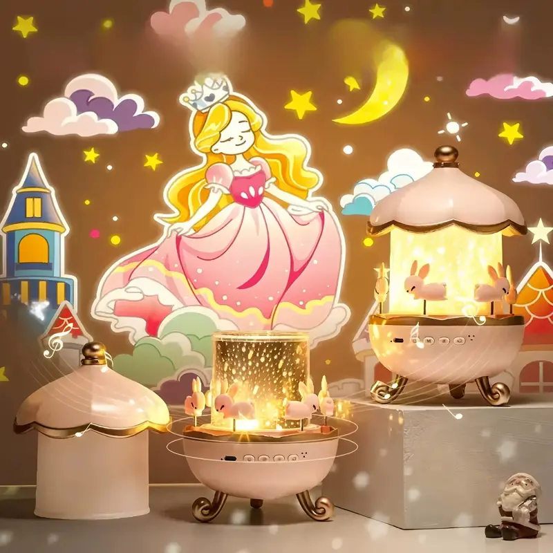 مصباح الأحلام للأطفال