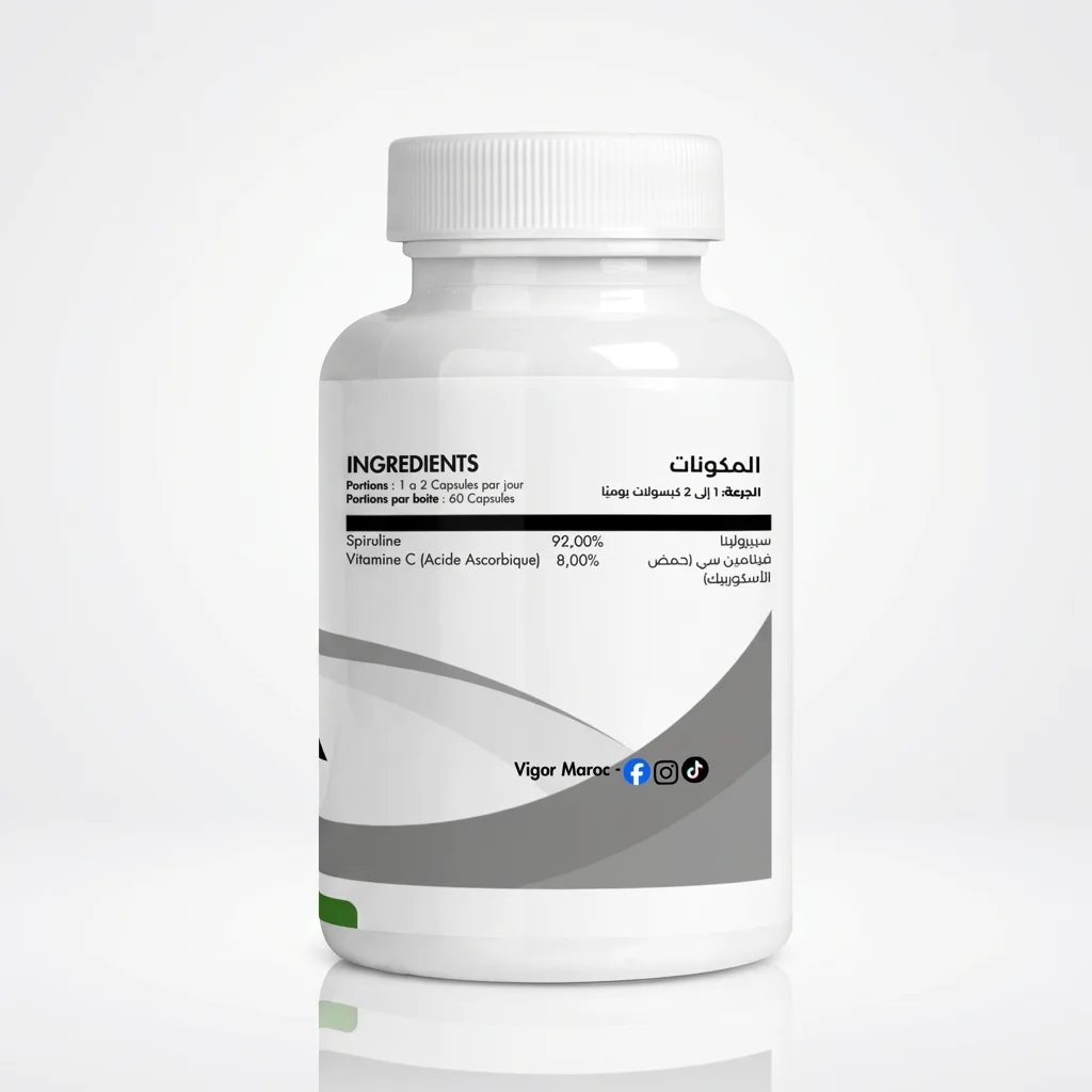 Vitamine C & Spiruline فيتامين س مع سبرولينا