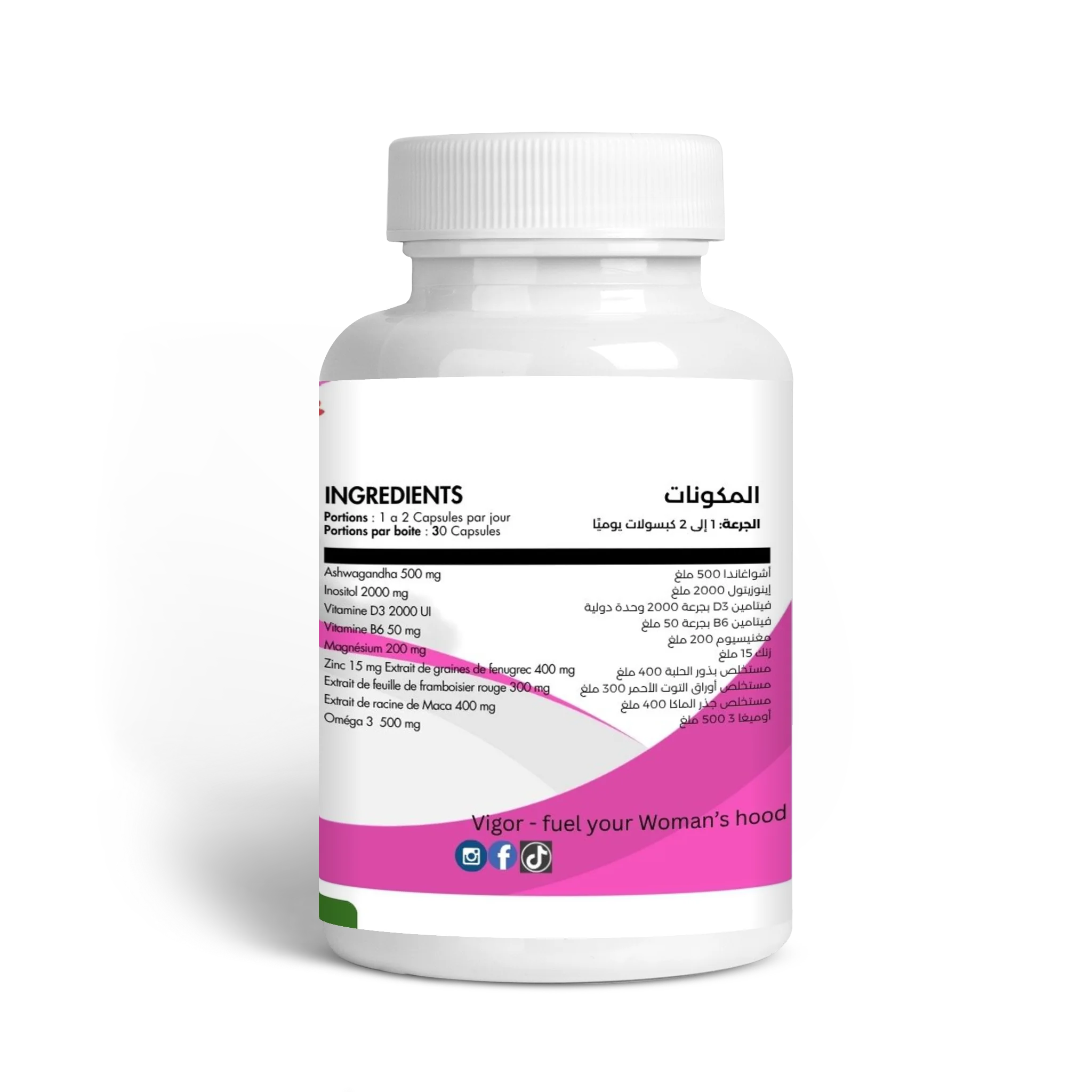 ⭐ Pack Vigor Femme – باك العناية النسائية المتكامل – كولاجين + أستروجين ⭐