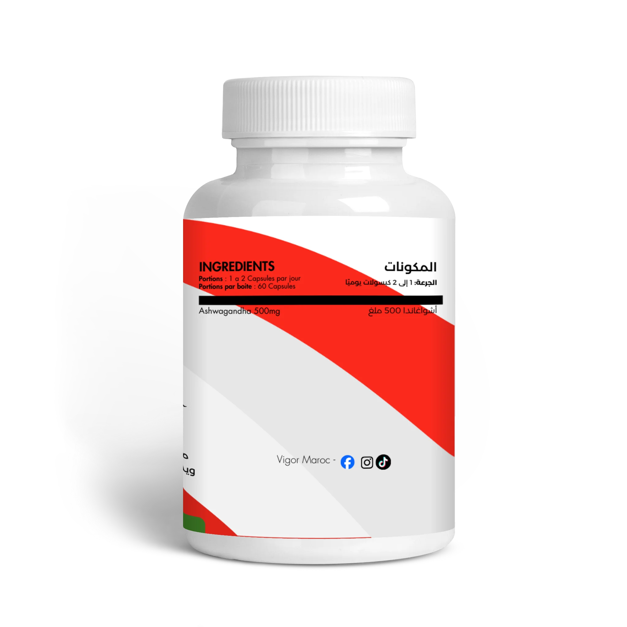 ✨ Pack Trio – Premium Daily Wellness