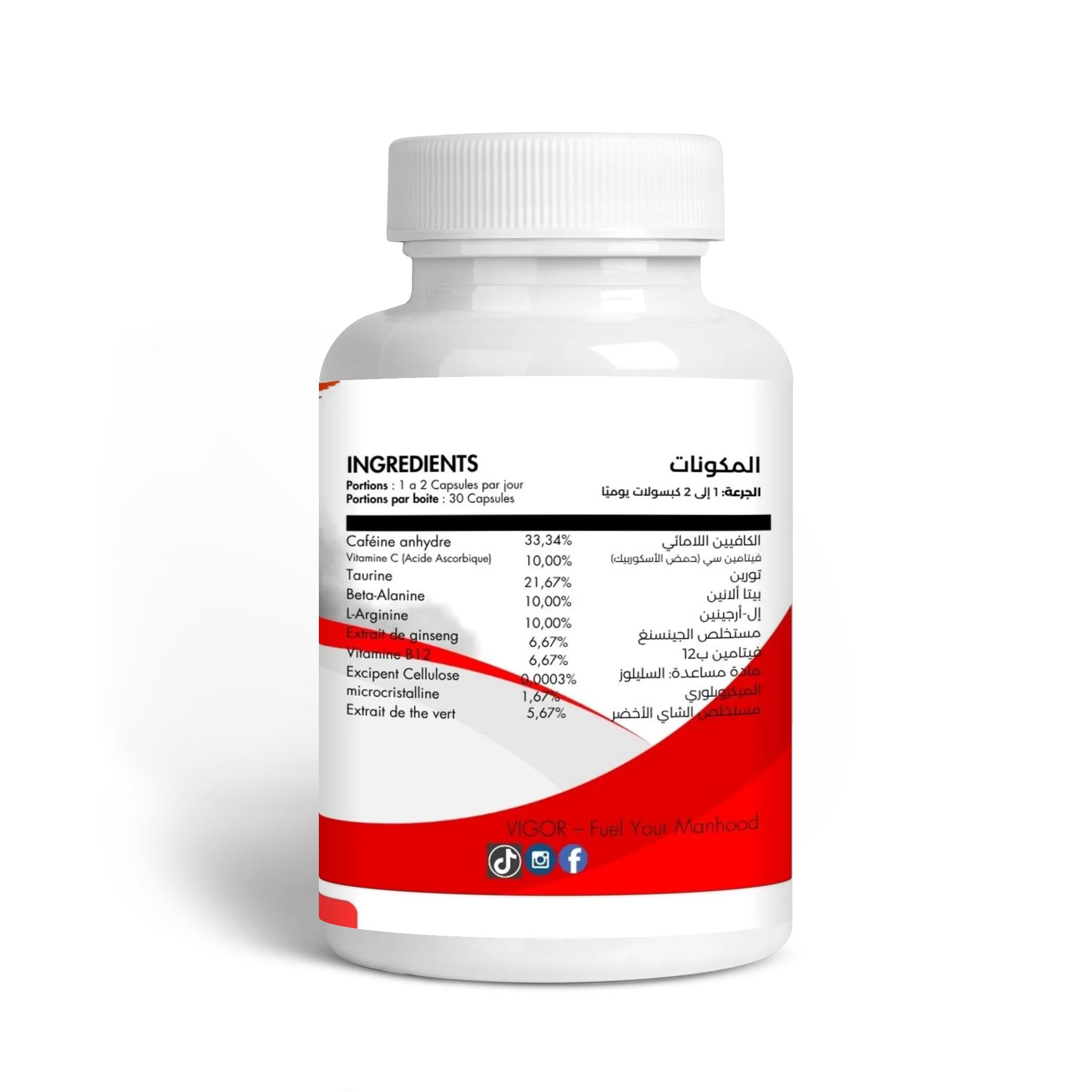 ✨ Pack Focus & Performance