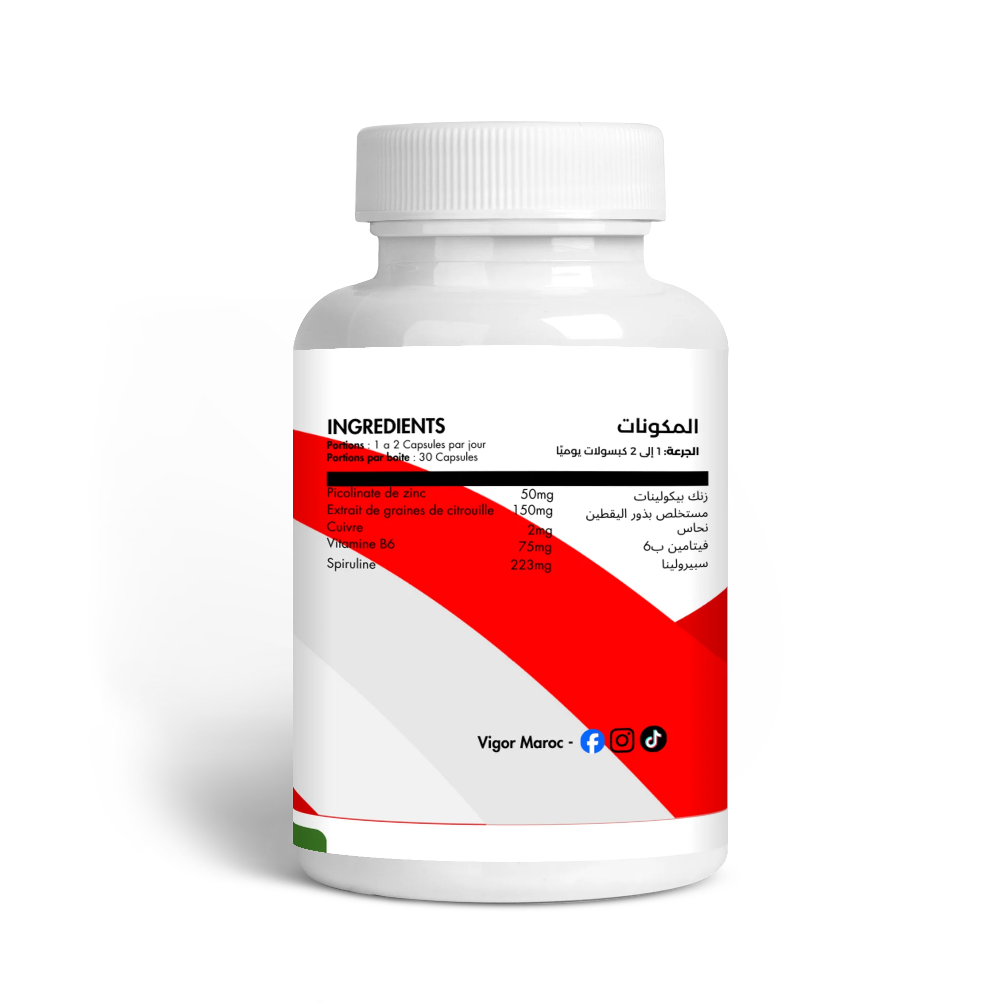 ✨ Pack Trio – Premium Daily Wellness