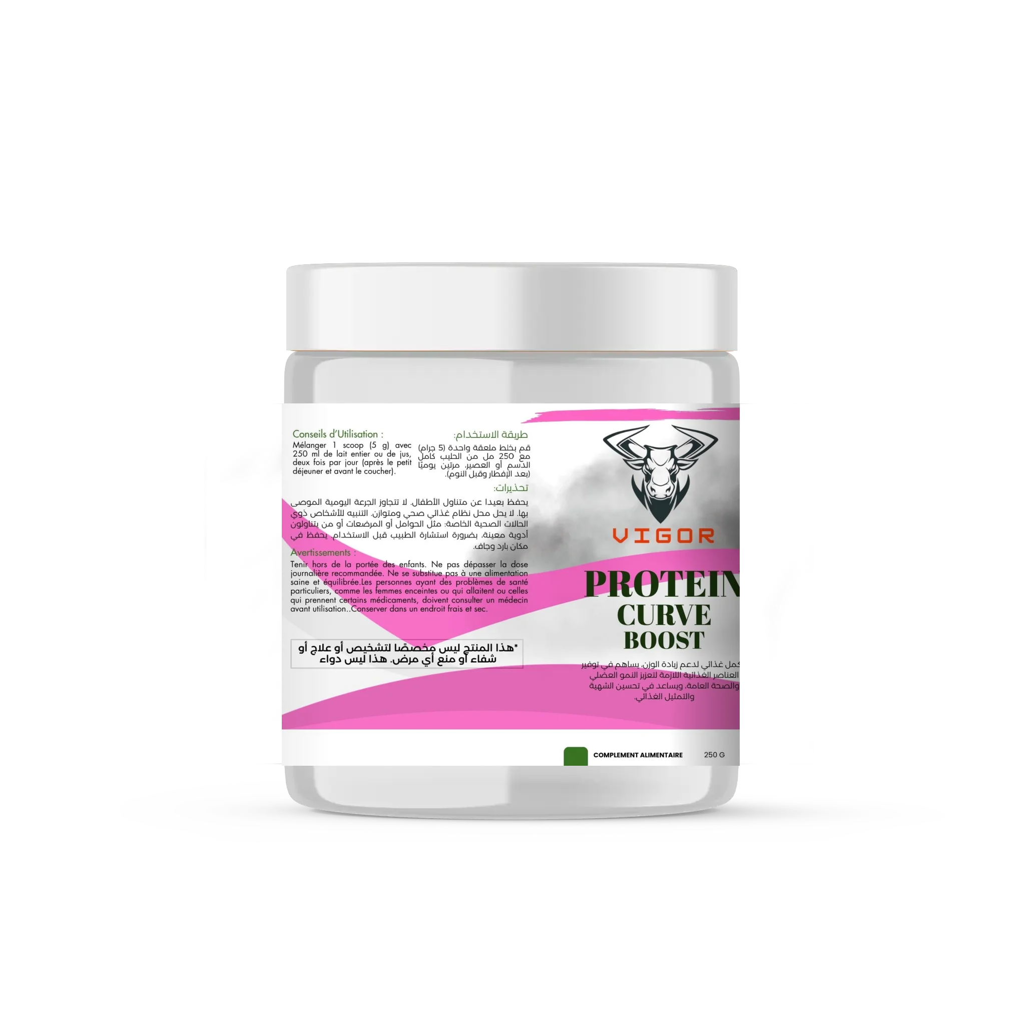 Proteine curve boost بروتين زيادة المناطق  الأنثوية 250غ