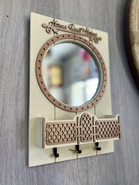 Porte-clés en bois avec miroir