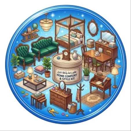 الأثاث المنزلي