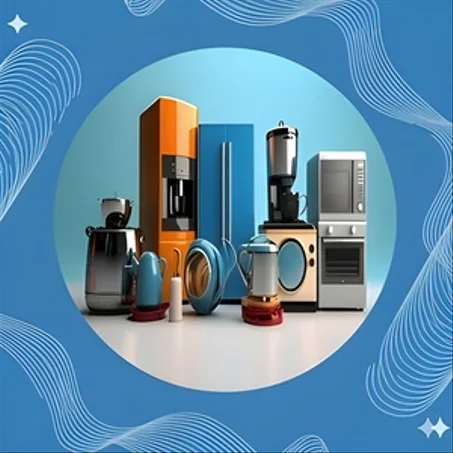 منتجات المطبخ