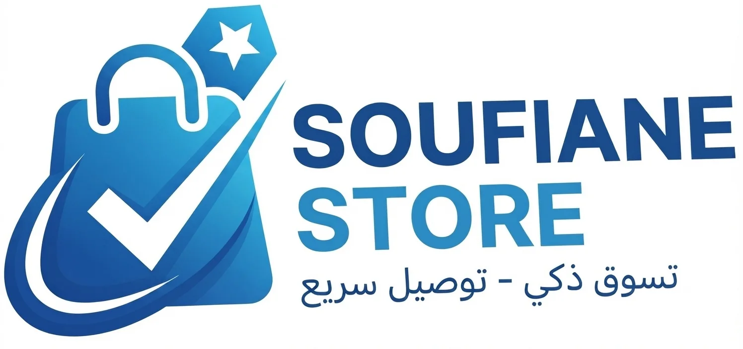soufyanestore