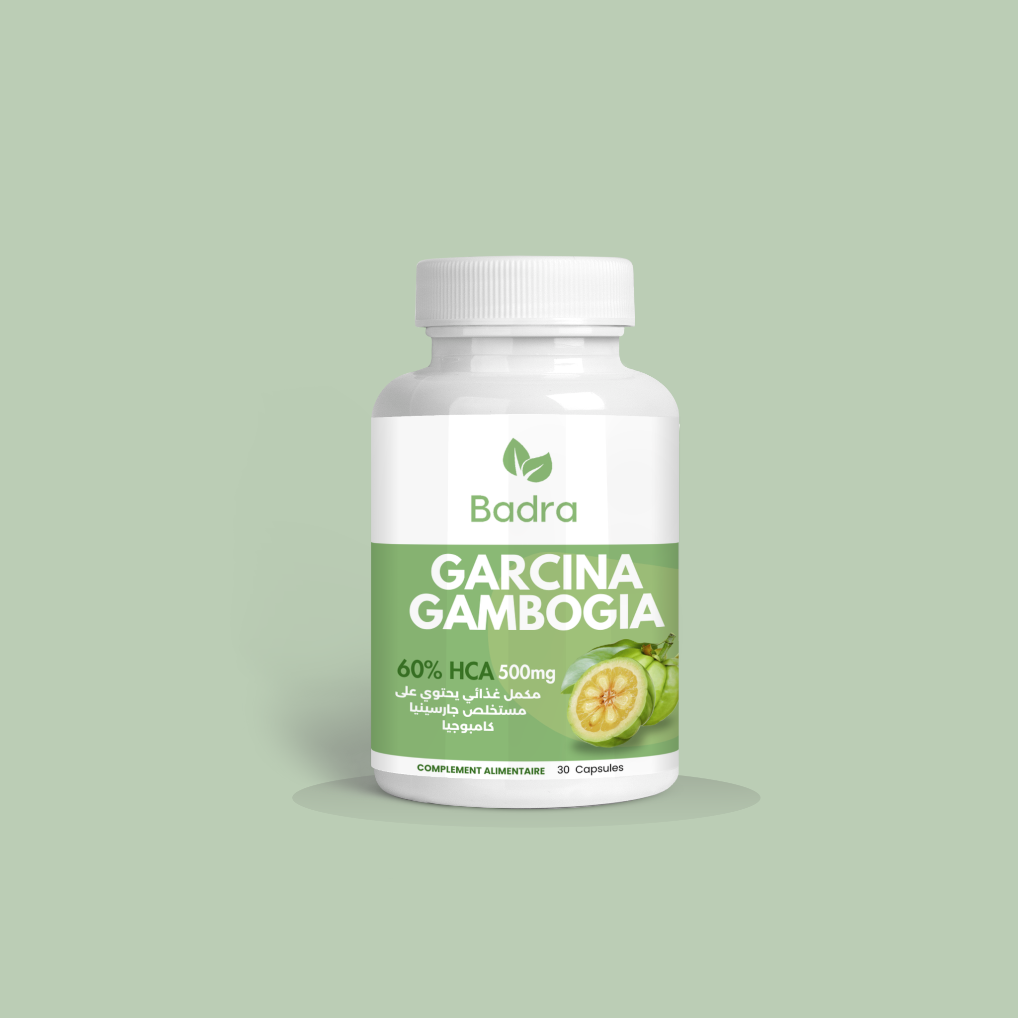 المكمل الغذائي  لجارسينيا كامبوجيا لخسارة الوزن