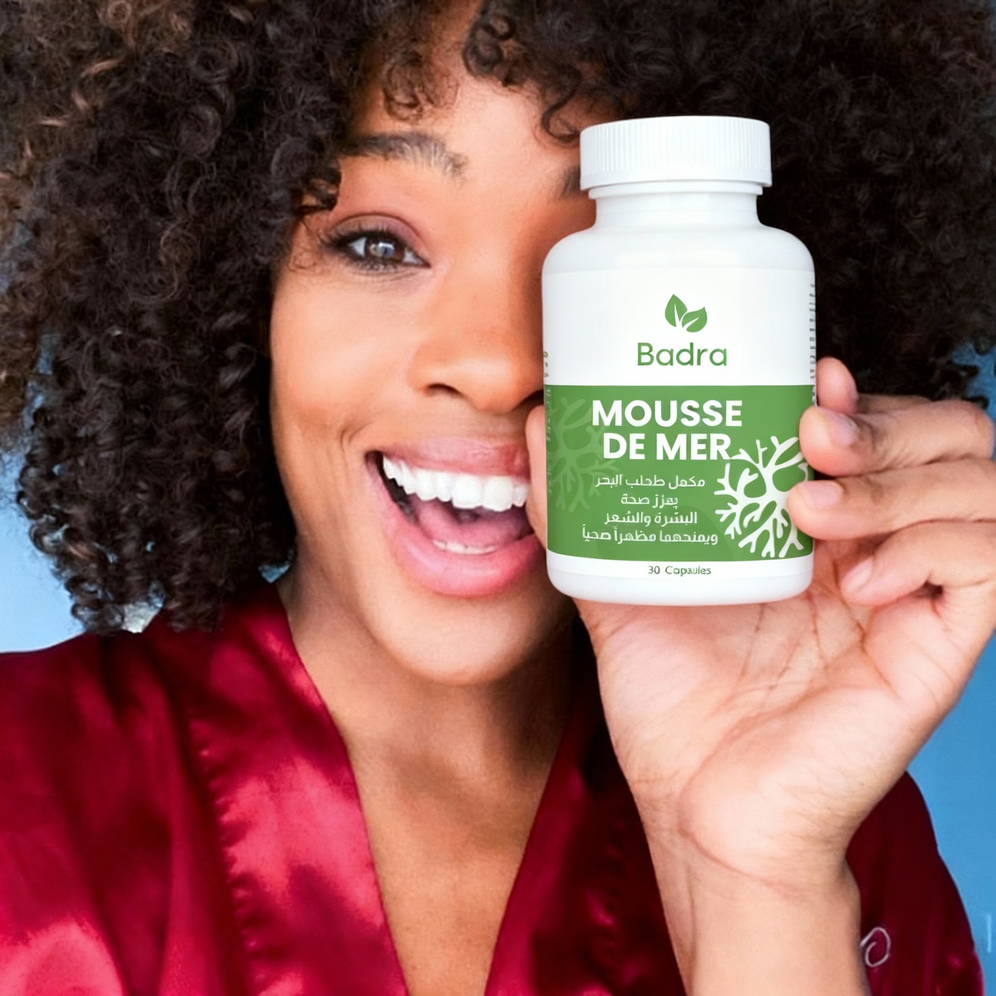 باقة تفتيح الوجة وتوحيد الون