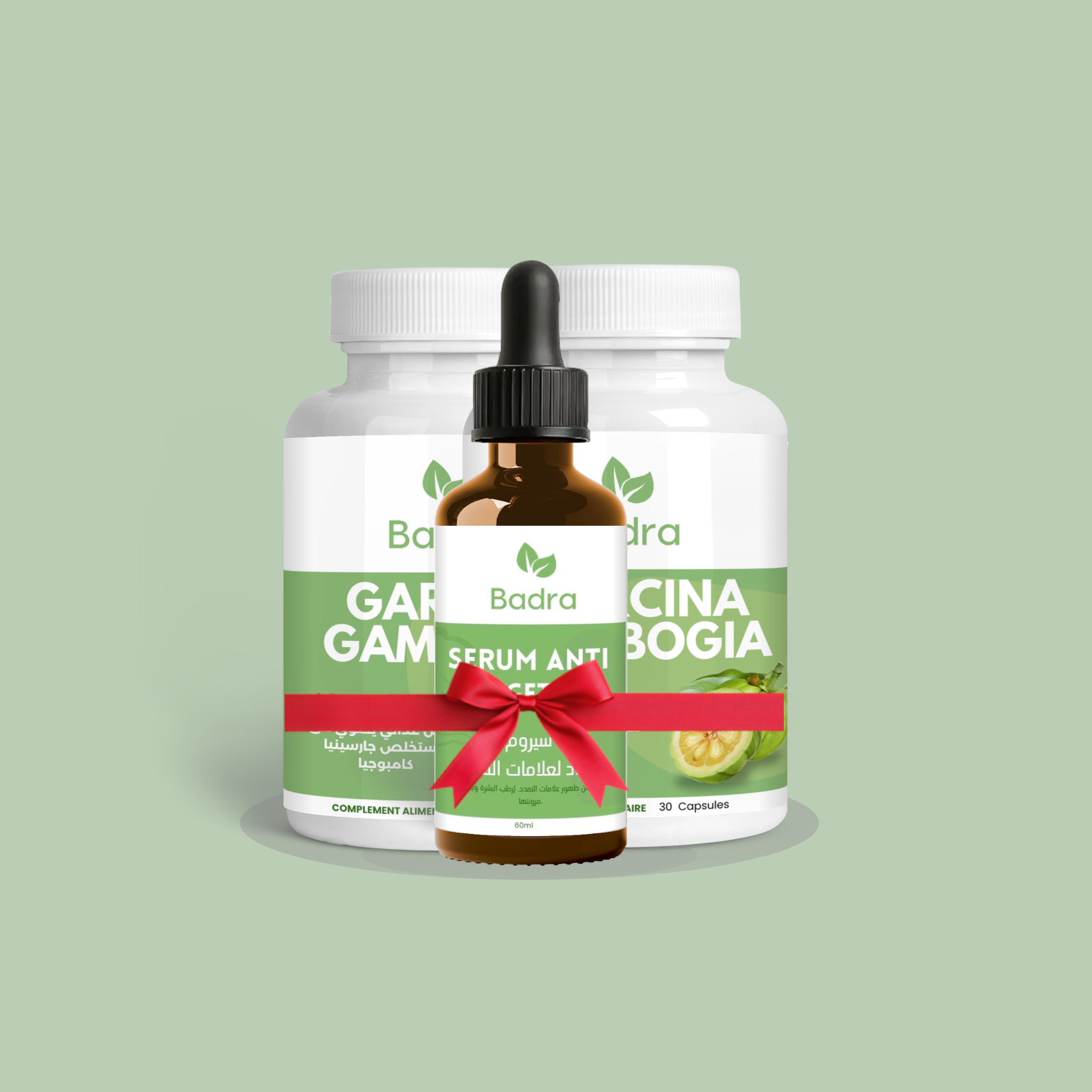 باقة خسارة الوزن + سيروم علاج تمدد الجلد