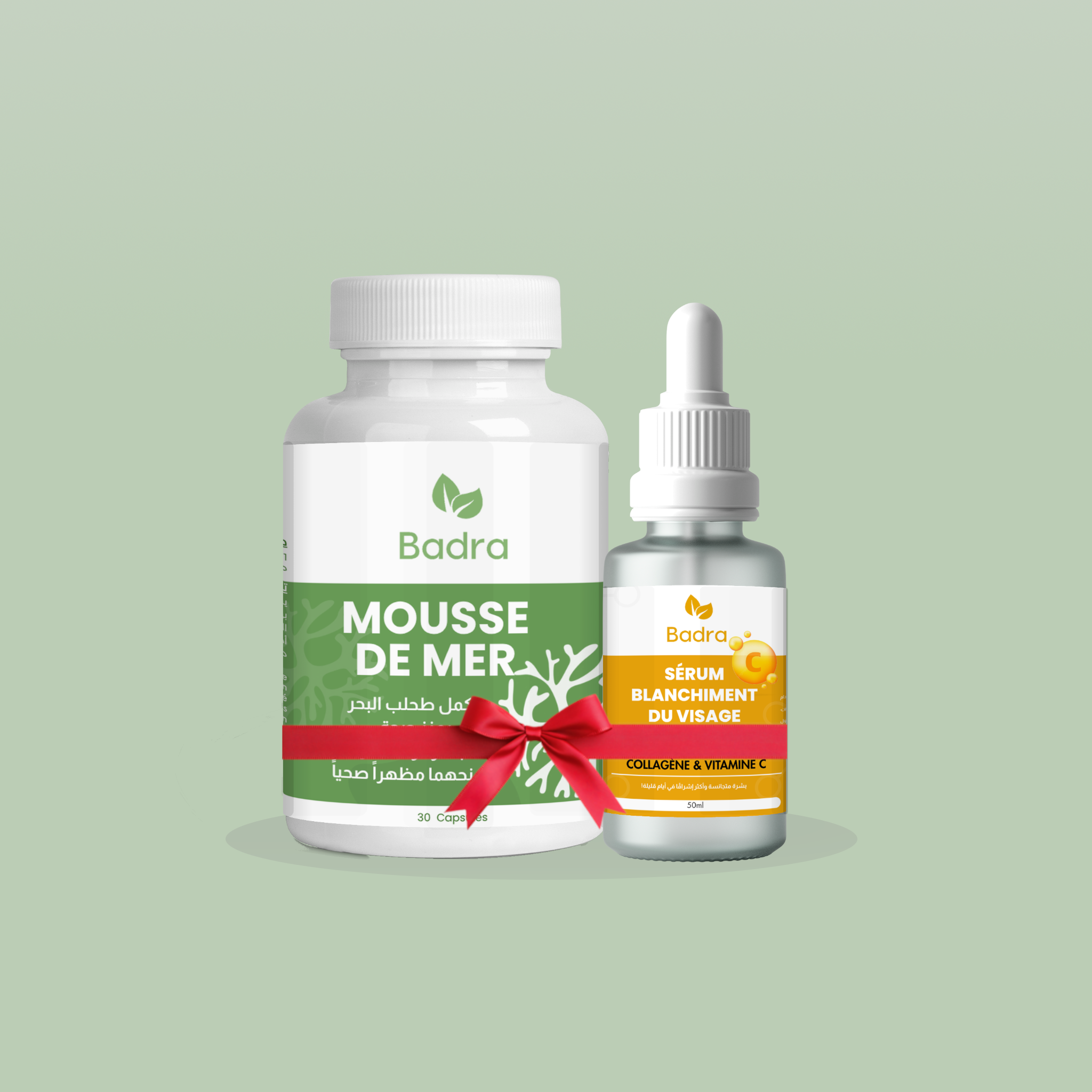 باقة تفتيح الوجة وتوحيد الون