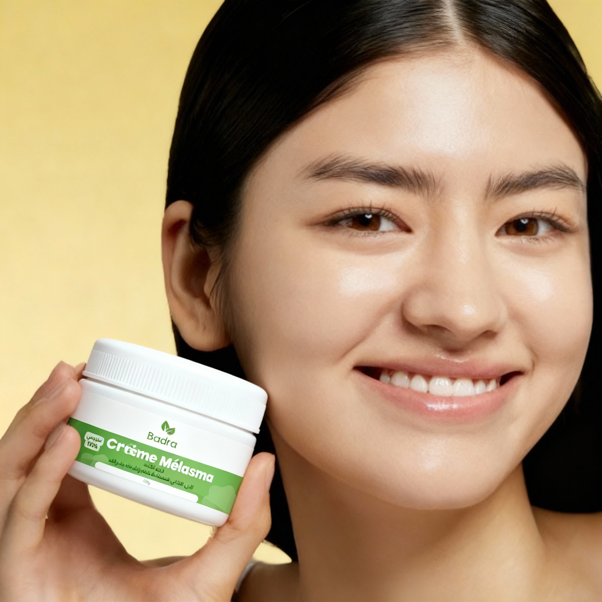 كريم علاج  الكلف و  البقع الداكنة