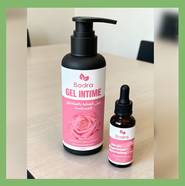 باقة تبيض و العناية بالمناطق الحساسة