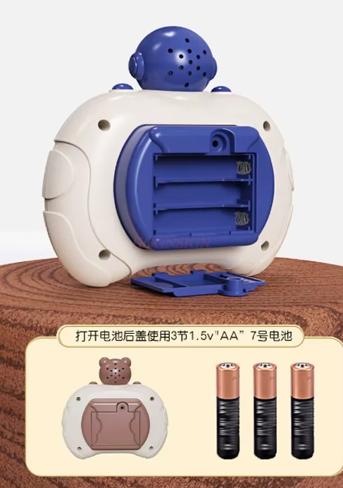 Jeu de bulles électronique à poussée rapide