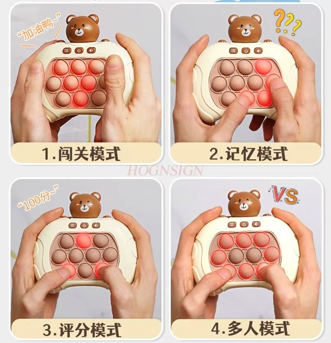 Jeu de bulles électronique à poussée rapide