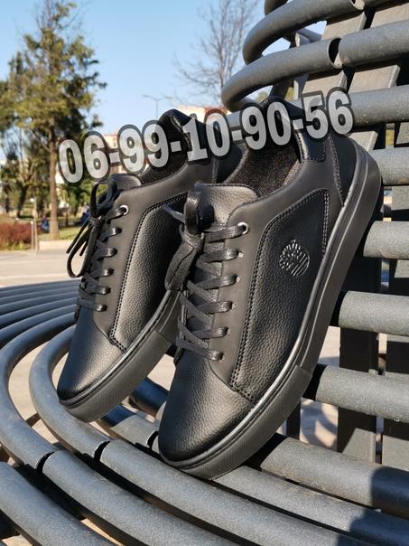 Timberland Tendance 2023