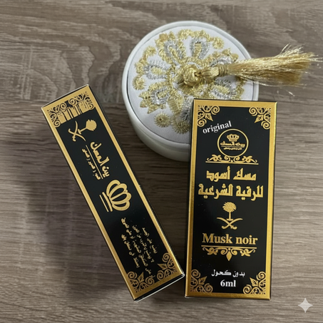 المسك الاسود الاصلي