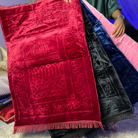 سجادة الطبية