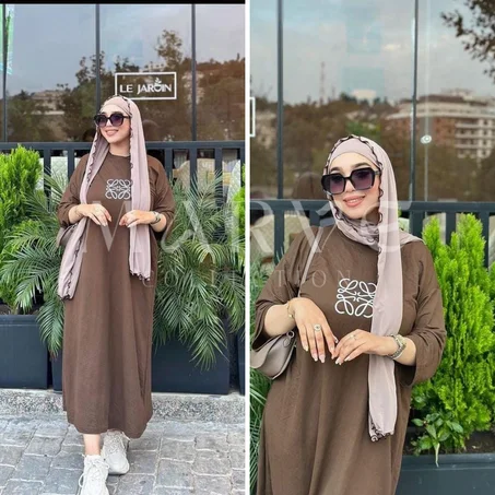 كسوة للخرجة سامپل