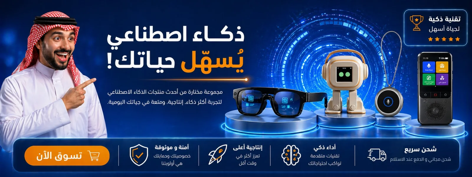 slider-image