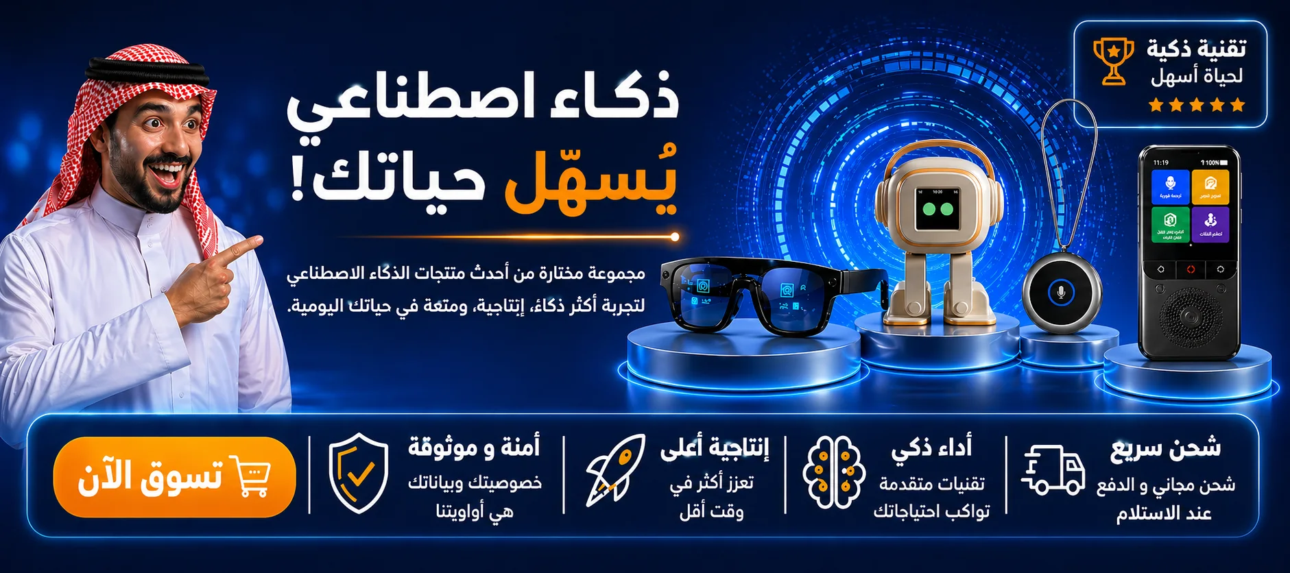 slider-image