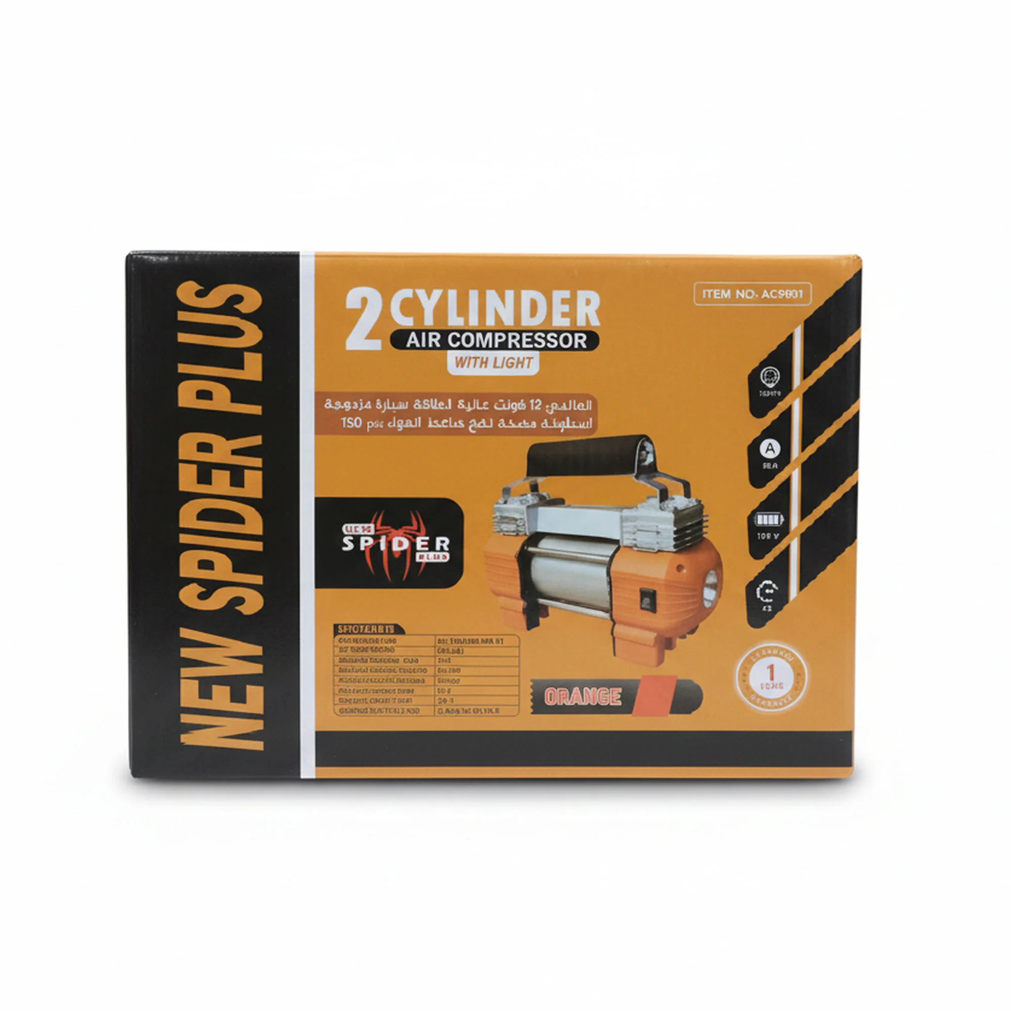 كمبروسر هواء للسيارة