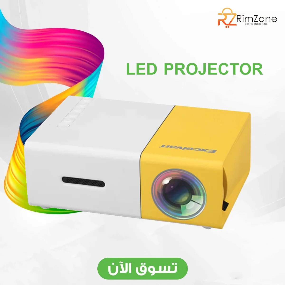 جهاز عرض LED صغير